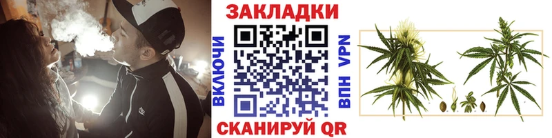 Магазины продажи наркотиков Избербаш Alpha PVP  Героин  Бошки Шишки  АМФ 