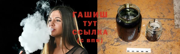 трава Абаза