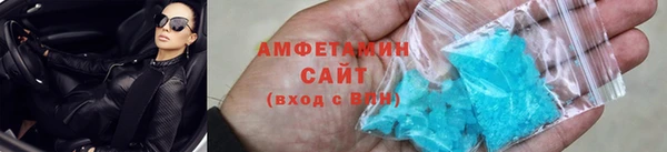 трава Абаза