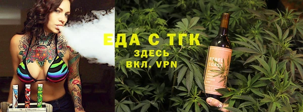 трава Абаза