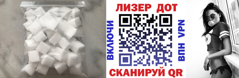 ЛСД экстази ecstasy  Избербаш 