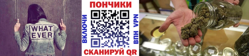 МАРИХУАНА семена  Избербаш 